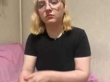 Chaturbate Sex Chat of bernardineredwine