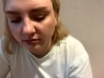 Chaturbate Sex Cam of bernardineredwine