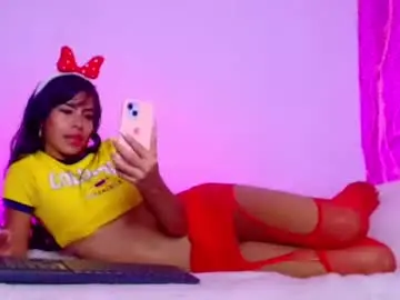 Chaturbate Watch Live Sex Cams of diiosa_latina