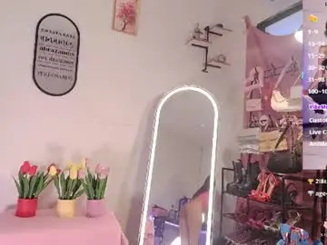 Chaturbate Sex Cam of ms_lissa