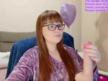 Chaturbate Private Sex Chat of red_fox777