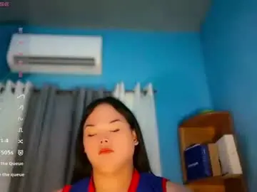 Chaturbate Sex Cam of aliyah_cutie