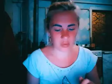 Chaturbate Live Sex of alinafrey_