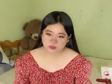 Chaturbate Best Webcam of exoticpinayx