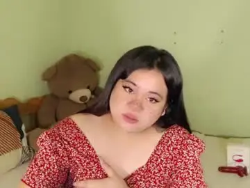Chaturbate Sex Chat of exoticpinayx