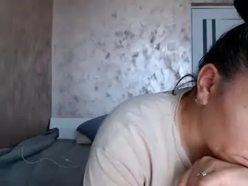 Chaturbate Private Sex Chat of lorragrey