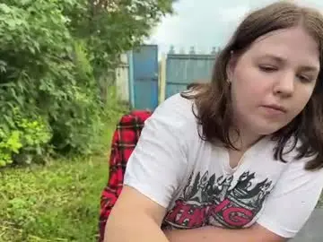 Chaturbate Private Sex Chat of your_madhurricane