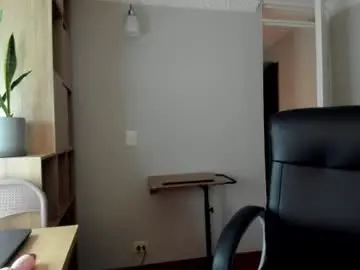 Chaturbate Sex Cam of amanda_callum_