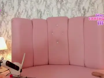 Chaturbate Nude Webcam of camilapietri