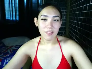 Chaturbate Sex Chat of itsmehotqueen