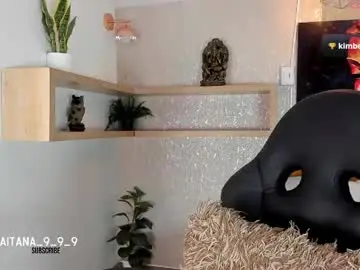Chaturbate Private Sex Chat of aitana_baker_