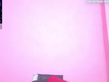 Chaturbate Free Live Porn of althea_moore