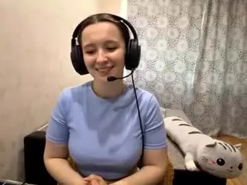 Chaturbate Adult Webcams of ehtellowndes