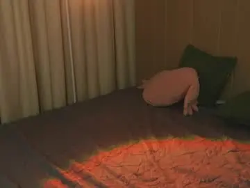 Chaturbate Adult Webcams of meowmacito