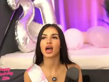 Chaturbate Private Sex Chat of lila_hottie_rosie