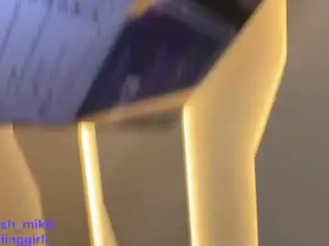 Chaturbate Private Sex Chat of blush_mikki
