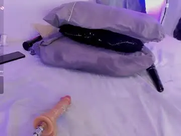 Chaturbate Adult Webcam of emmarouss1