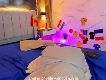 Chaturbate Sex Chat of andreina26_
