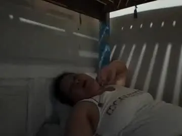 Chaturbate Free Porn Cam of niceasianpussy
