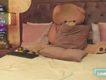Chaturbate Adult Webcam of janedevines
