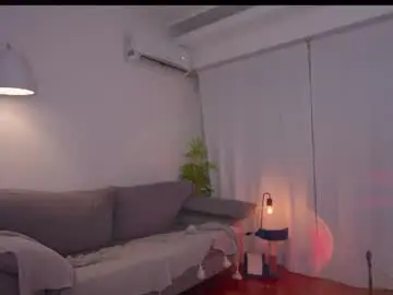 Chaturbate Watch Live Sex Cams of _protea