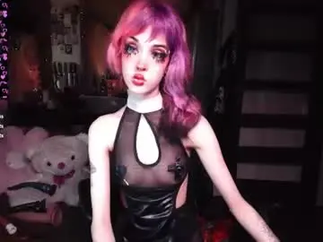 Chaturbate Live Porn of ink_pleasure