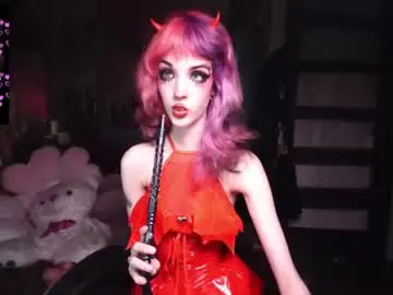 Chaturbate Adult Webcam of ink_pleasure