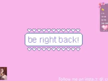 Chaturbate Private Sex Chat of afroditaunu