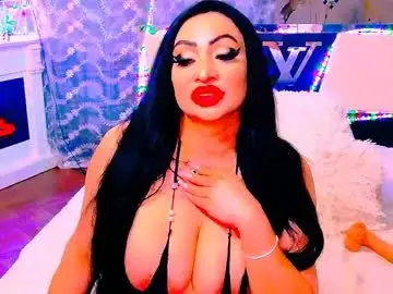 Chaturbate Sex Cam of amyrarosera