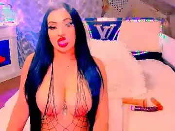 Chaturbate Best Webcam of amyrarosera