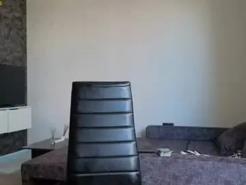 Chaturbate Private Sex Chat of hoaarisa