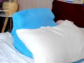 Chaturbate Free Porn Cam of vane_lips