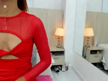 Chaturbate Adult Video Chat of ayana_mercier
