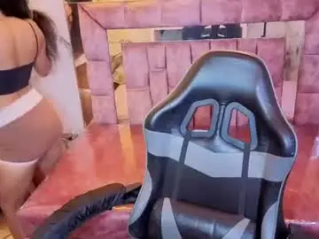 Chaturbate Sex Chat of adarasuri_v