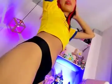 Chaturbate Sex Chat of wildkiitty