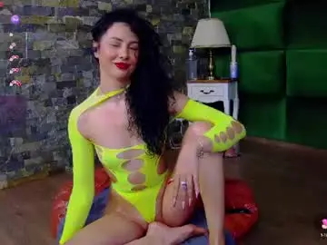 Chaturbate Live Sex Cam of selensummer