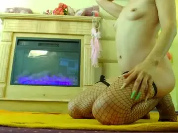 Chaturbate Adult Video Chat of miaaangell