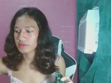 Chaturbate Private Sex Chat of hottiest_luna