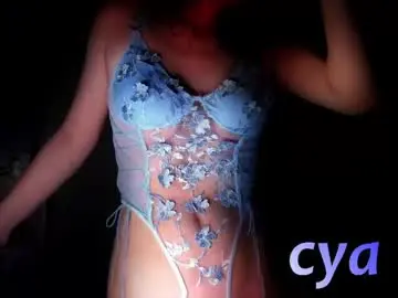 Chaturbate Live Sex Cam of succubus_room