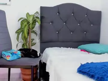 Chaturbate Live Sex Cam of genesis_torres