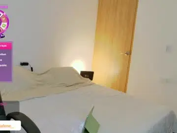 Chaturbate Sex Chat of lilith_selene