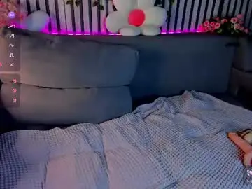 Chaturbate Adult Webcam of casey_sweeet