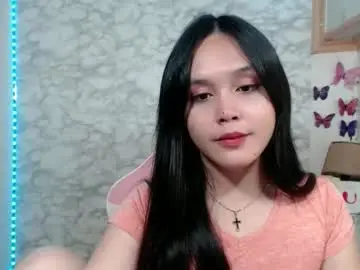 Chaturbate Nude Webcam of pia_intownx