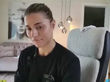 Chaturbate Private Sex Chat of lenna_godess