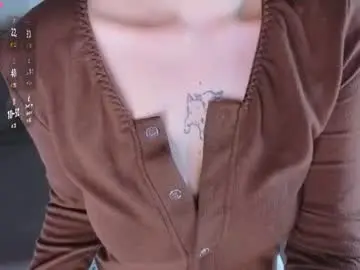 Chaturbate Free Porn Cam of iluminadangoun