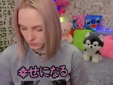 Chaturbate Adult Webcams of gina_lovelyy