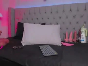Chaturbate Adult Webcam of mafee_saenz