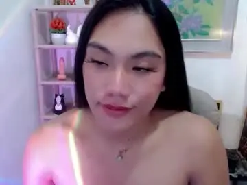 Chaturbate Live Sex Cam of asian_alliyah