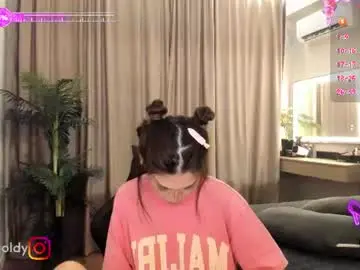 Chaturbate Best Webcam of jinny_gold