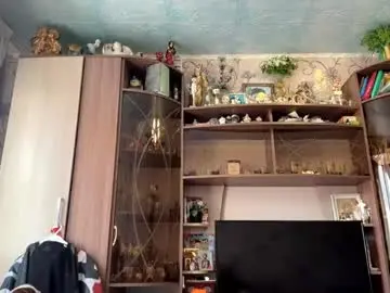 Chaturbate Adult Webcams of marlenahuit